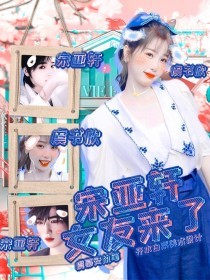 含羞草研究所2023隐蔽入口